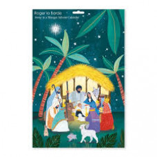 Roger La Borde - Away In A Manger - Christmas Advent Calendar