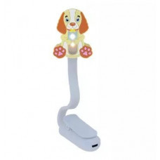 Animal Book Light Rechargeable - Dog