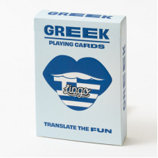 Greek Language Playing Cards - Lingo