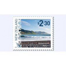 NZ Post $2.30 Postage Stamp