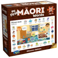 My First Words in Maori 60 Piece Jigsaw Puzzle - Ruma Moe - Bedroom