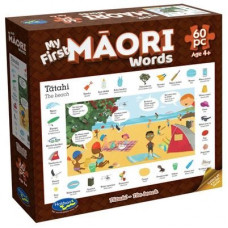 My First Words in Maori 60 Piece Jigsaw Puzzle - Tatahi - The Beach