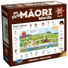 My First Words in Maori 60 Piece Jigsaw Puzzle - Wahi Takaro - Places to Play