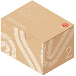NZ Post Packing Box 2   250 X 185 X 170 BOX2