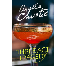 Three Act Tragedy (Poirot)