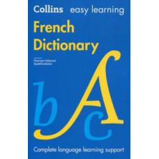 Easy Learning French Dictionary
