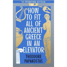 How to Fit All of Ancient Greece in an Elevator