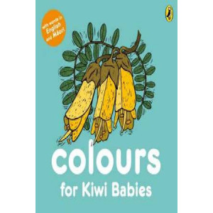 Colours for Kiwi Babies