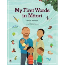 My First Words in Maori