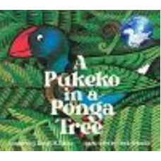 Pukeko In a Ponga Tree : 40th Anniversary Edition
