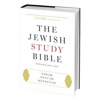 Jewish Study Bible 2E