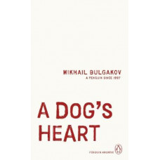 A Dog's Heart