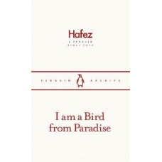 I am a Bird from Paradise