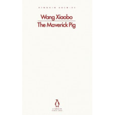 The Maverick Pig