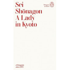 A Lady in Kyoto