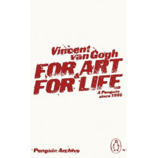 For Art and for Life