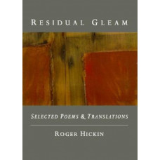 Residual Gleam