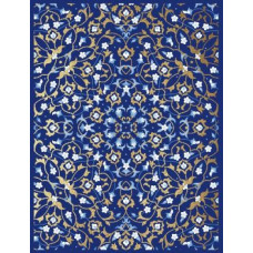 Blue Pattern Journal
