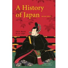A History of Japan: Revised Edition