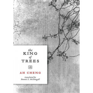 King of Trees, The: Three Novellas: the King of Trees, the King of Chess, the King of Children