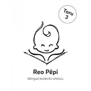 Reo Pepi Toru 3 Boxed Set