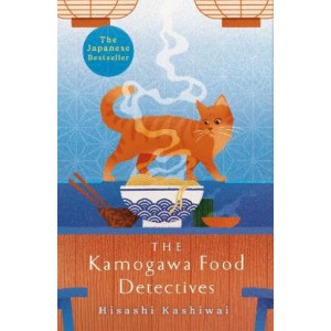 The Kamogawa Food Detectives (hard cover)