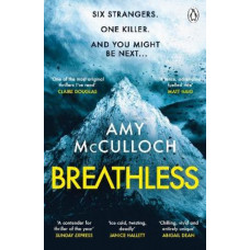 Breathless