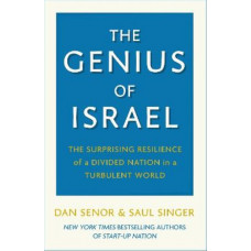 The Genius of Israel