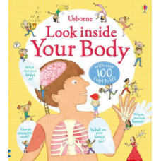 Look Inside: Your Body