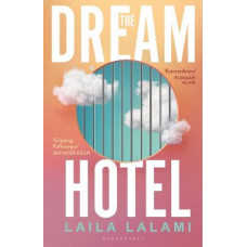 The Dream Hotel *Women's Prize 2025 Long list*