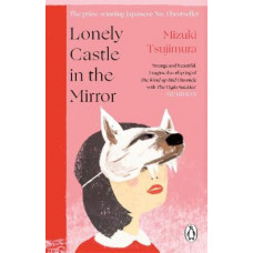 Lonely Castle in the Mirror