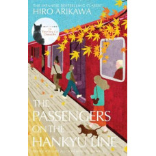 The Passengers on the Hankyu Line