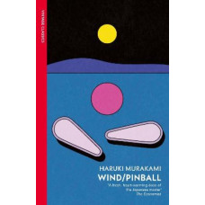 Wind/ Pinball