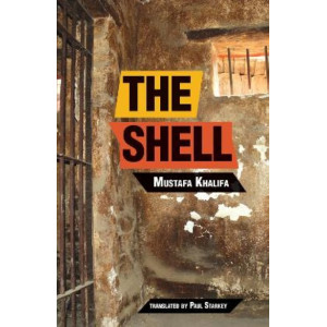 The Shell: Memoirs of a Hidden Observer