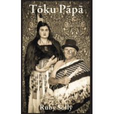 Toku Papa