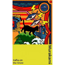 Kafka on the Shore