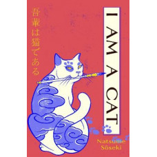 I Am a Cat