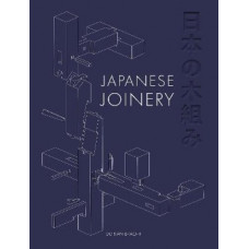 Japanese Joinery
