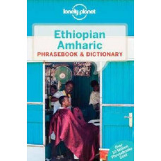 Lonely Planet Ethiopian Amharic Phrasebook & Dictionary 4