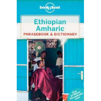 Lonely Planet Ethiopian Amharic Phrasebook & Dictionary 4