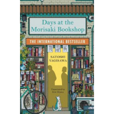 Days at the Morisaki Bookshop