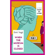 When the Museum is Closed