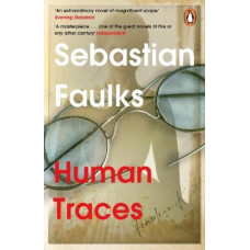 Human Traces