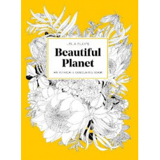 Leila Duly's Beautiful Planet: An Intricate Colouring Book