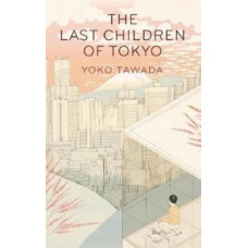 Last Children of Tokyo