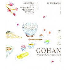 Gohan: Everyday Japanese Cooking