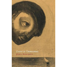 Letter to 'Oumuamua