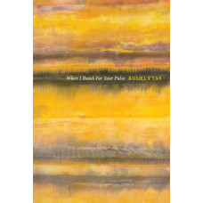 When I Reach for Your Pulse *Ockham 2024 Longlist*