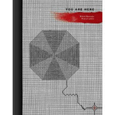 You Are Here