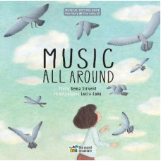 Music All Around